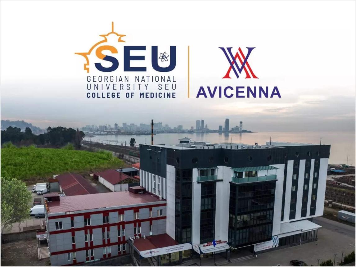 SEU Avicenna