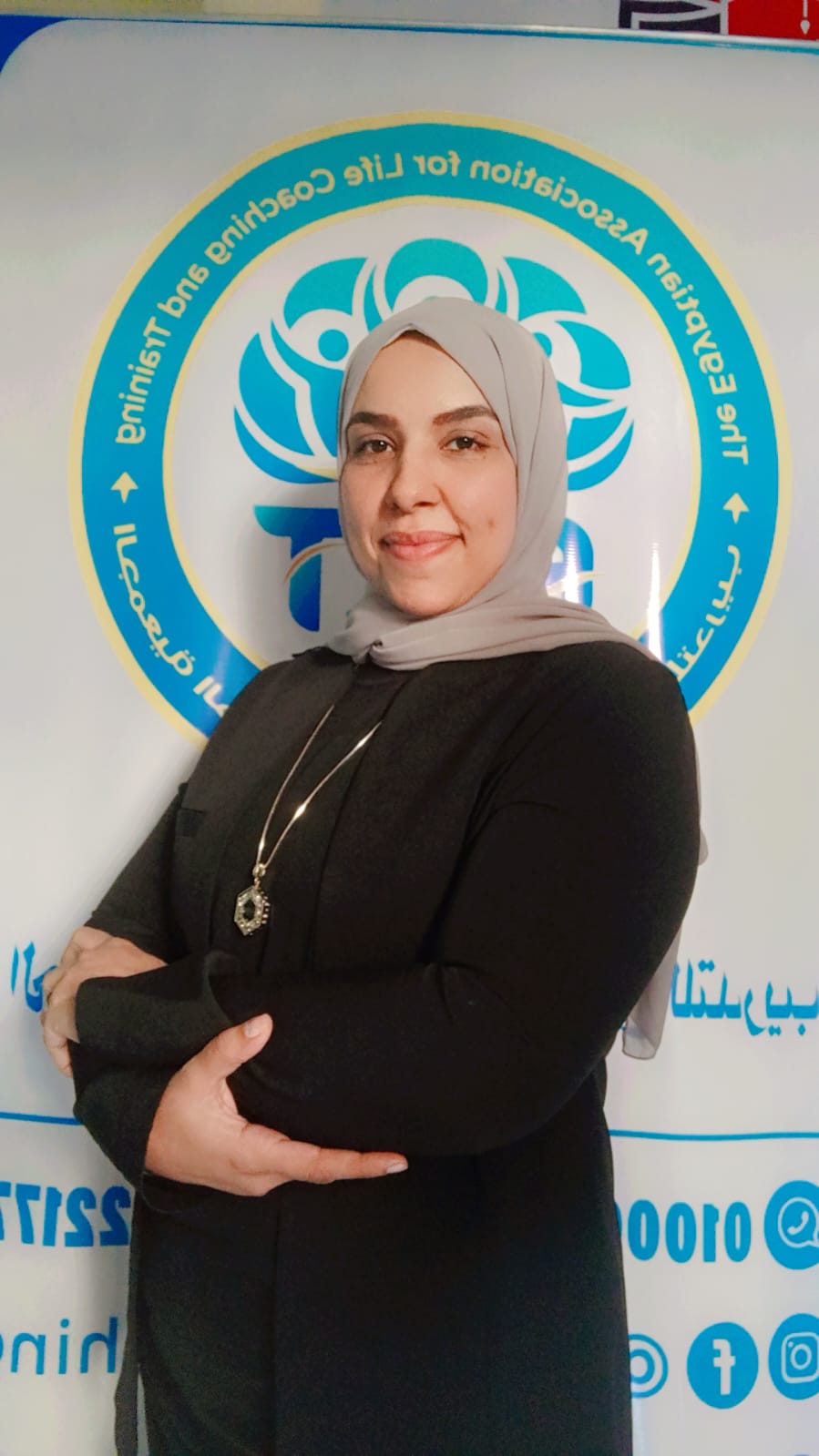 Heba Abdallah Abdel-Aal Abdallah