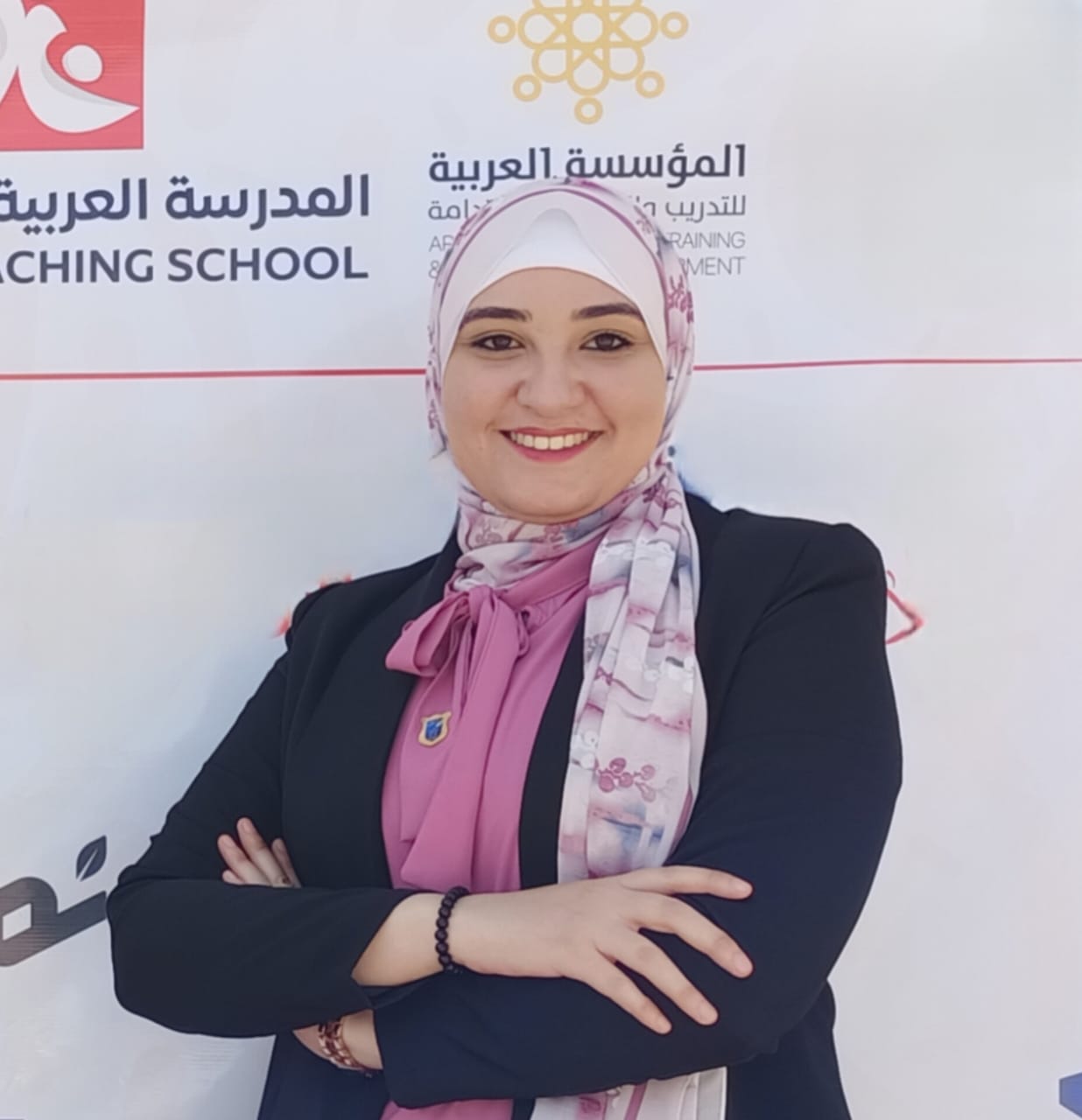 Seham Gamal Abdelazeem Hassan