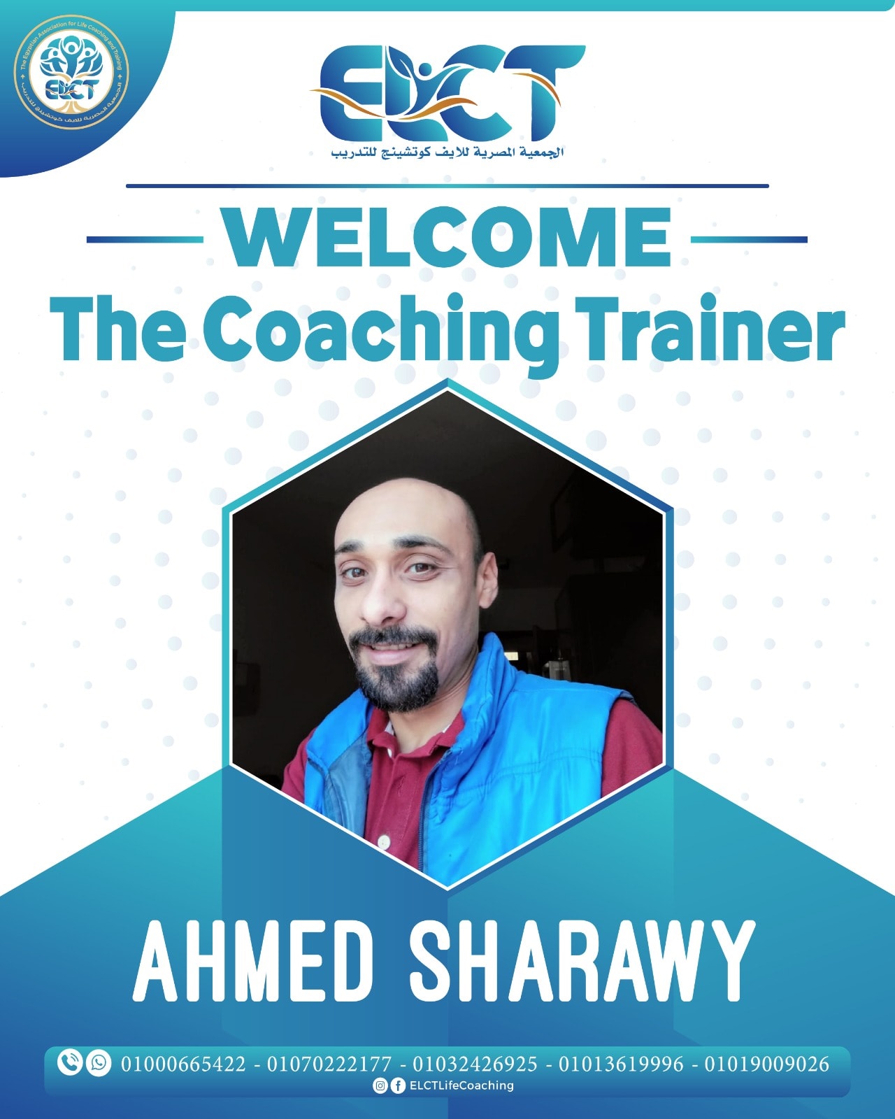 "The Egyptian Association For Life Coaching And Tr