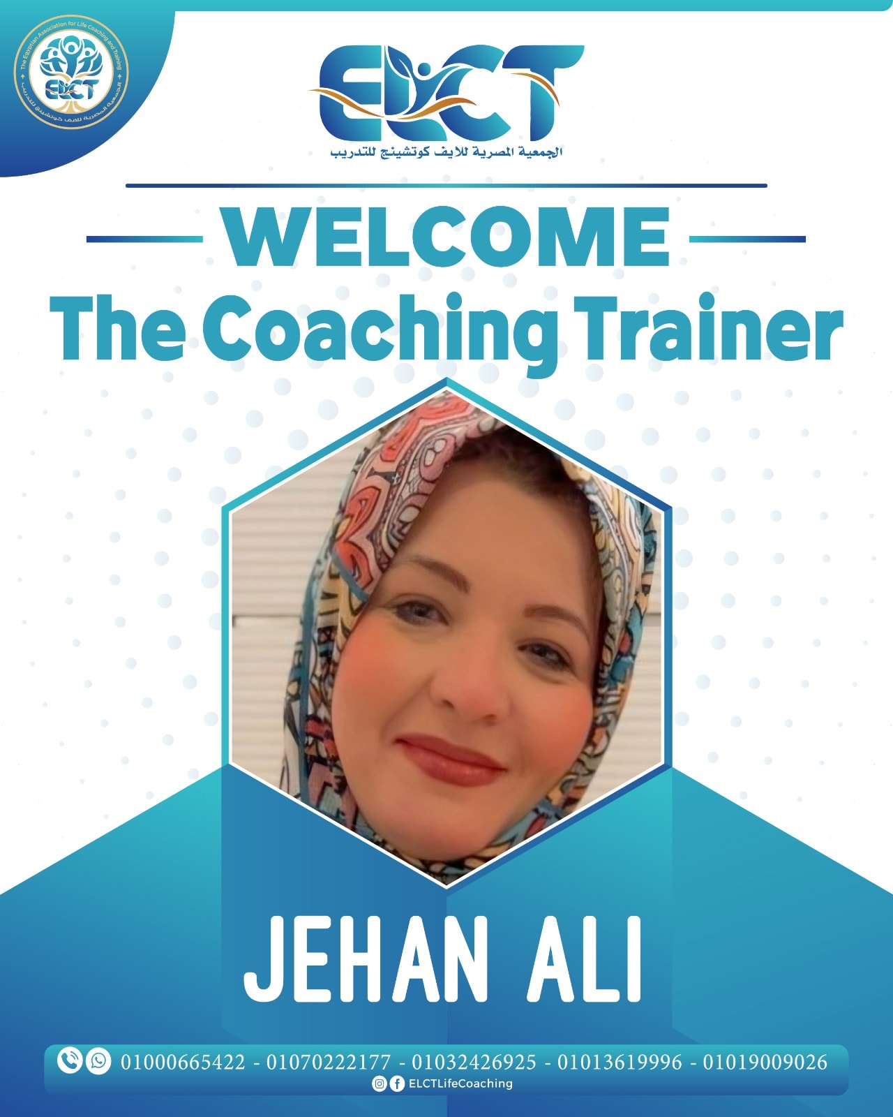 "The Egyptian Association For Life Coaching And Tr
