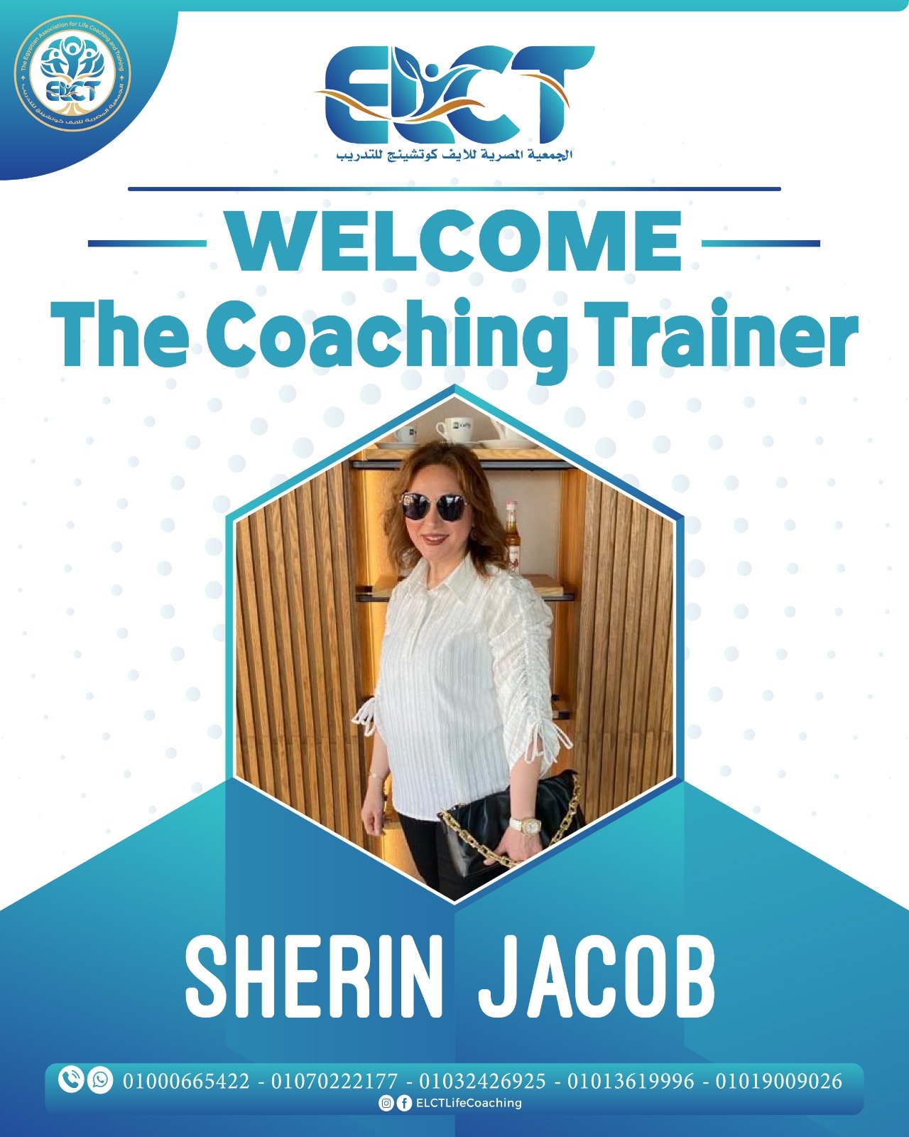 "The Egyptian Association For Life Coaching And Tr