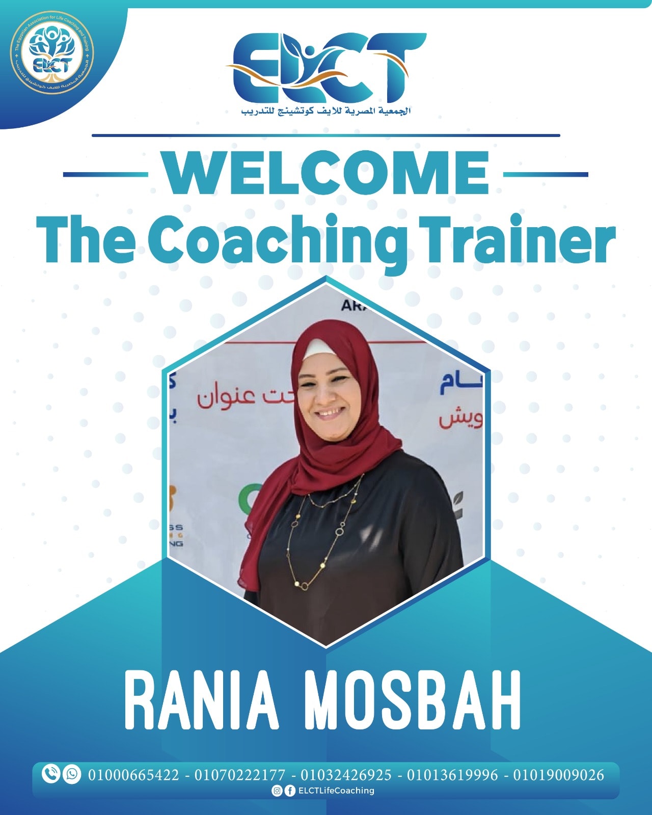 "The Egyptian Association For Life Coaching And Tr