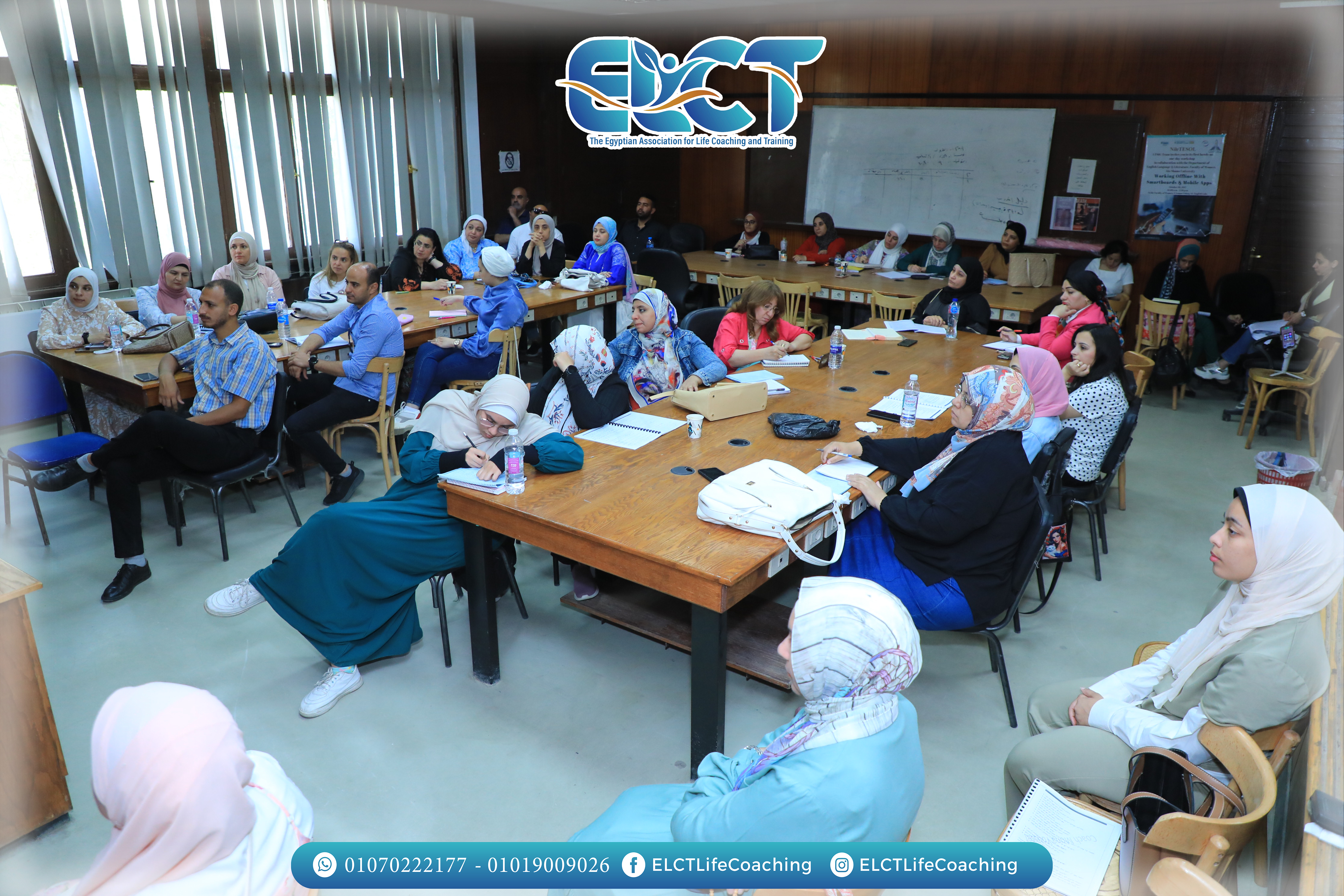 محاضراتنا السابقه - 6