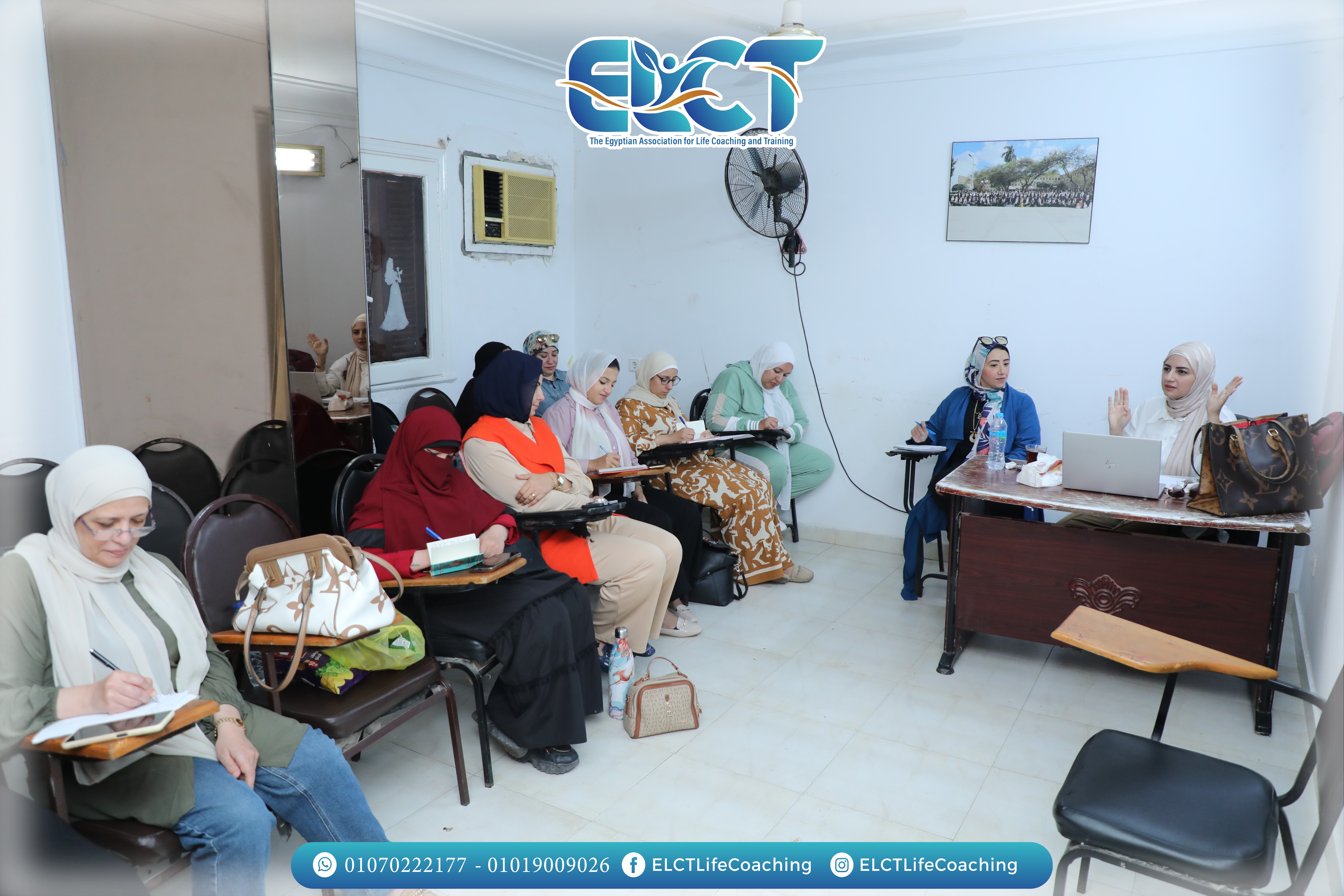 محاضراتنا السابقه - 4