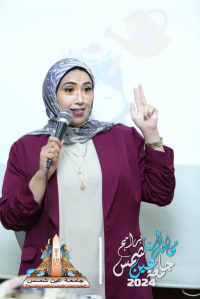 Hager Medhat Mohamed Sayed Hegazy