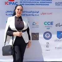 Mennatallah Sayed Abdo Ibrahim