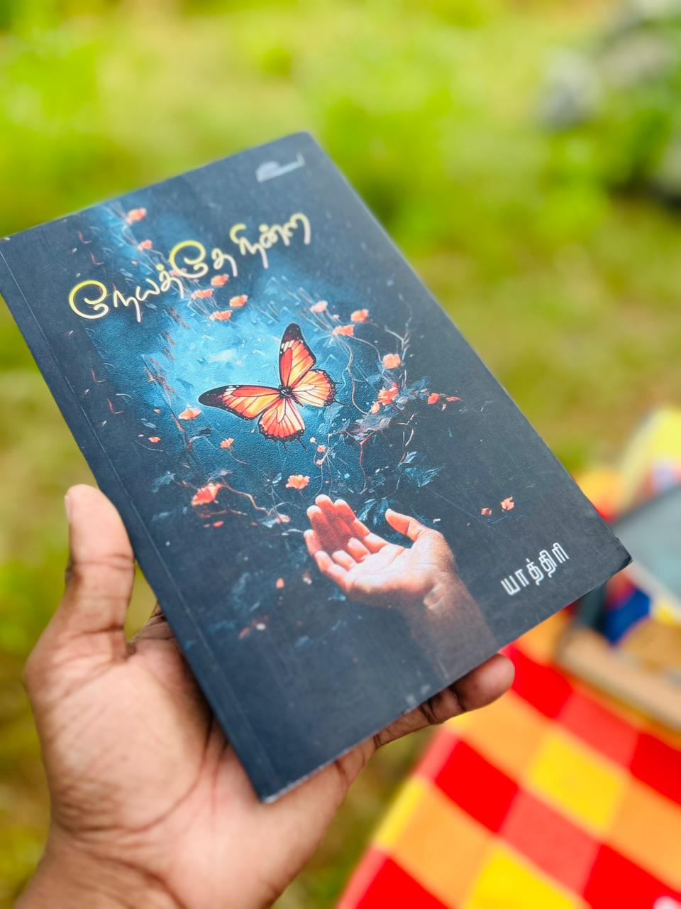 Cholabooks.lk