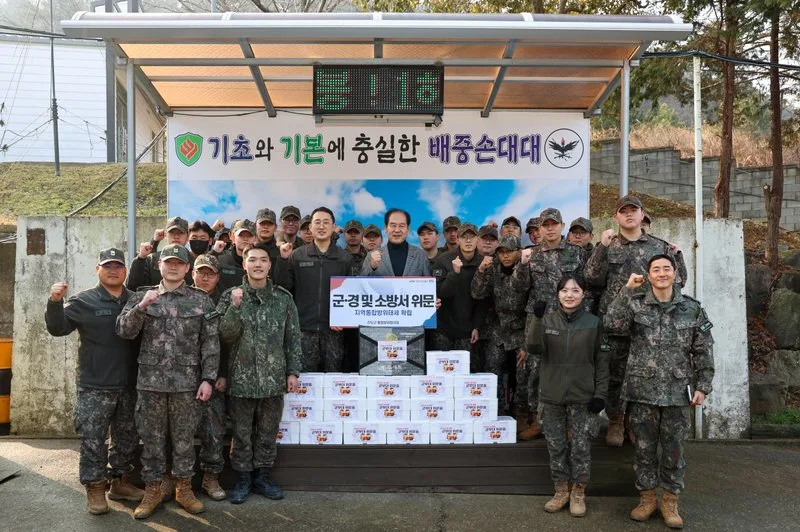 진도군 통합방위협의회, 설 명절에 군부대·소방서에 진도 특산물 위문