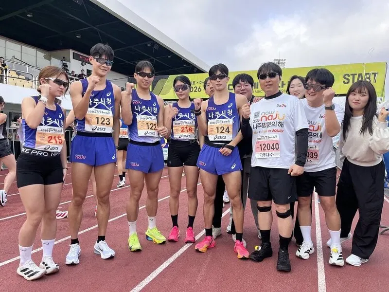 스포츠로 관광 도시 변신...나주시, 체류형 관광 전략 가속