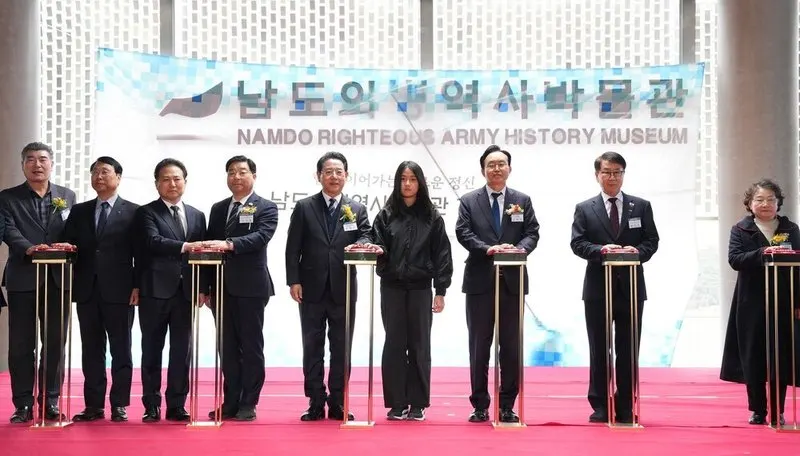 422억 투입 남도의병역사박물관 개관, 나주 '의향'으로 역사관광 메카 도약