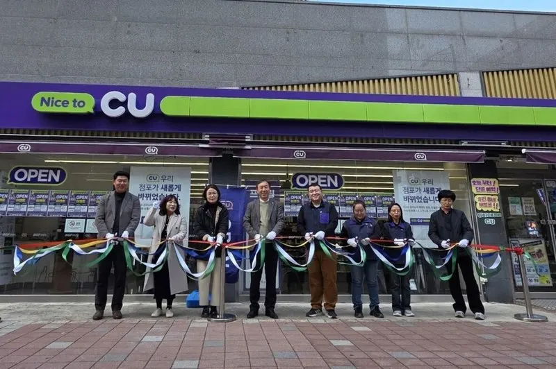 나주 빛가람동 '자활편의점' 문 열었다…취약계층 74명에 일자리 제공