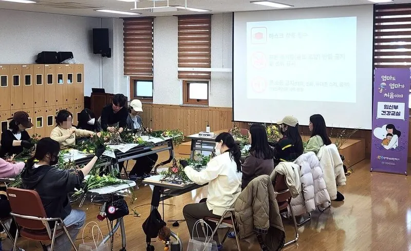 봄꽃 태교로 나주 임신부들 마음 치유