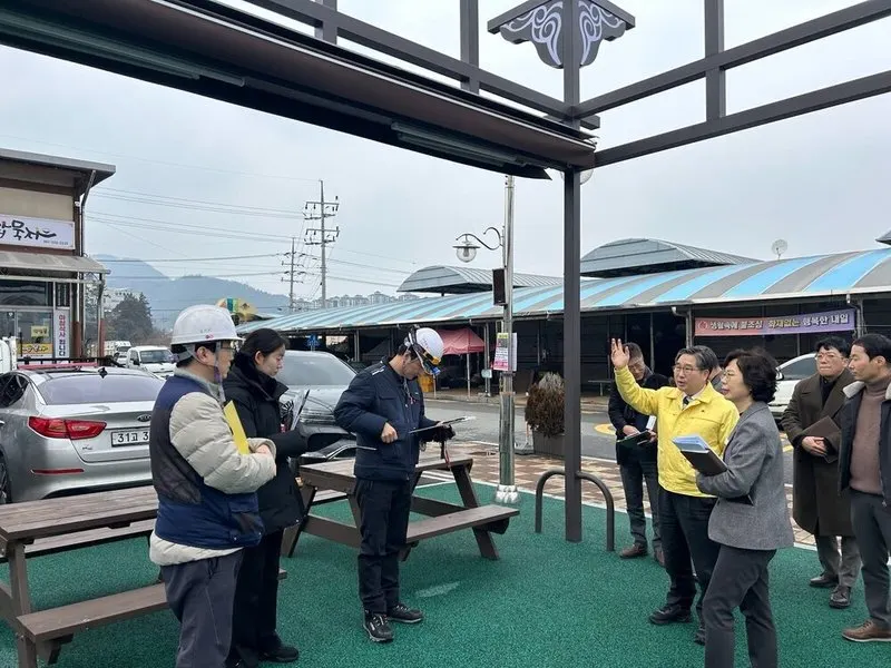 나주시, 설 명절 앞두고 다중이용시설 안전점검 강화