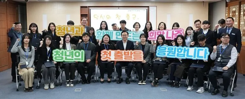 나주시 청년 행정인턴, 4.4대1 경쟁 뚫고 첫발