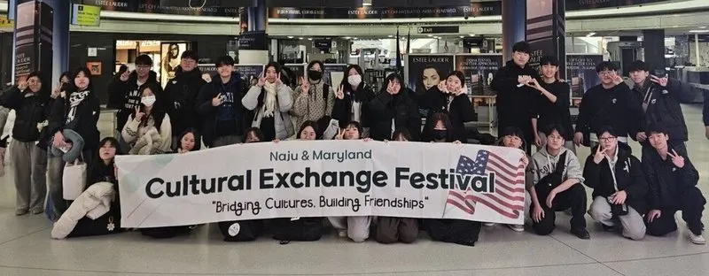 나주시 중학생들, 미국서 정규수업과 문화 체험 17일간