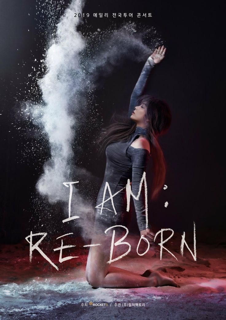 I Just Got A Lot On My Shoulders