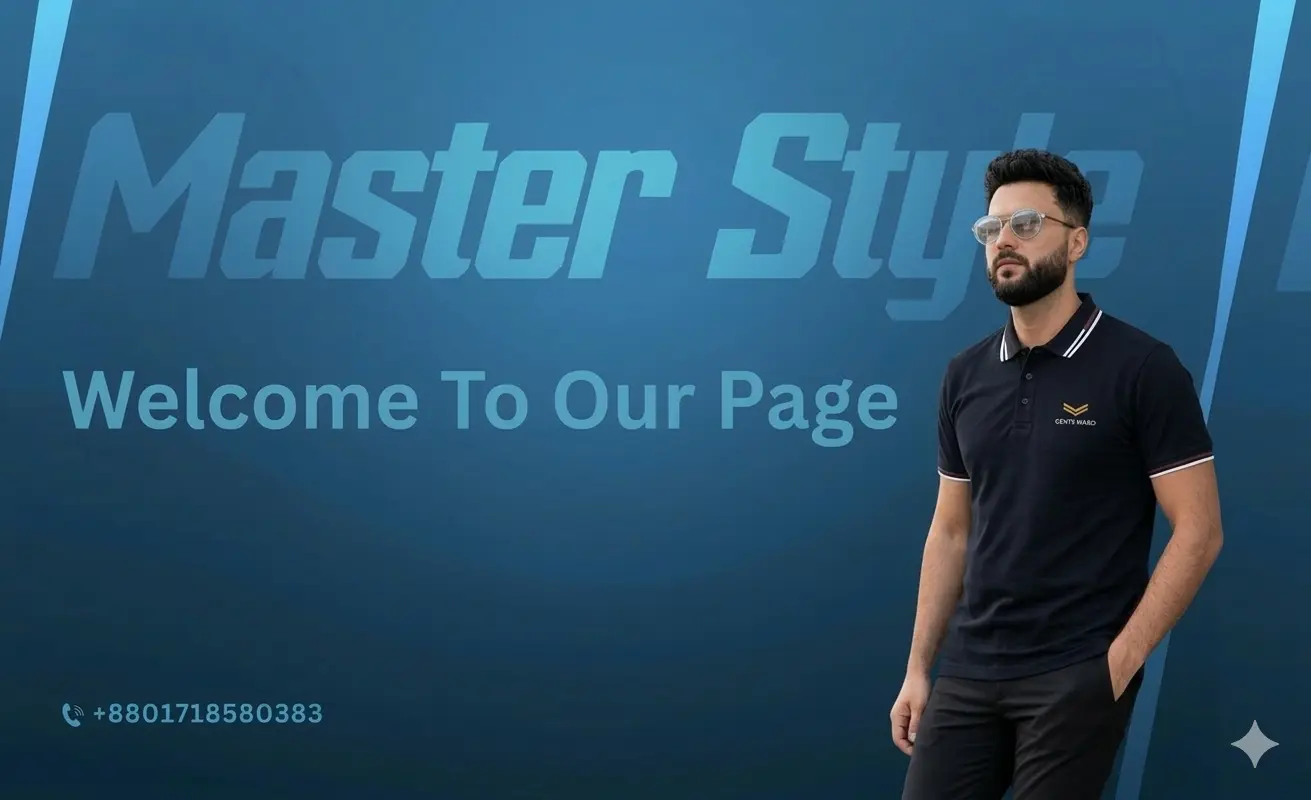 প্রিমিয়াম ফ্যাশন এখন সবার জন্য