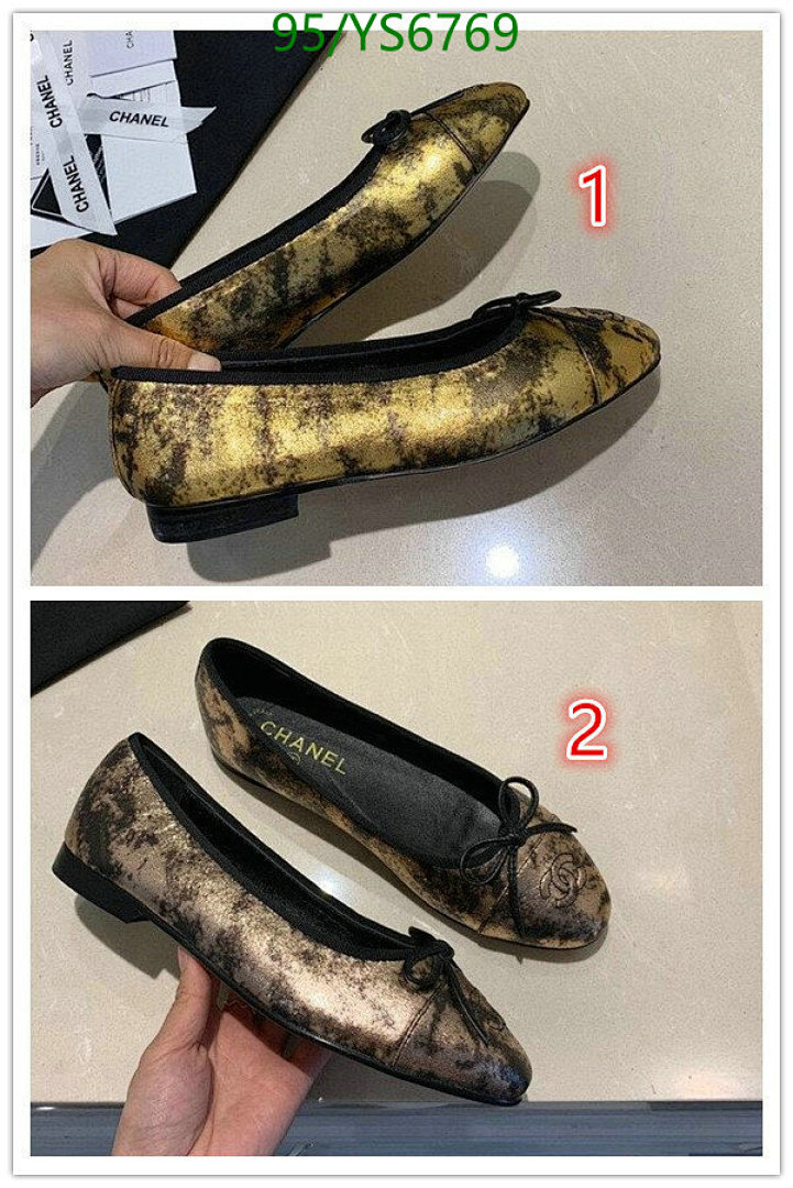 Chanel Classic Ballerina Flat (likely a limited edition or special collection)