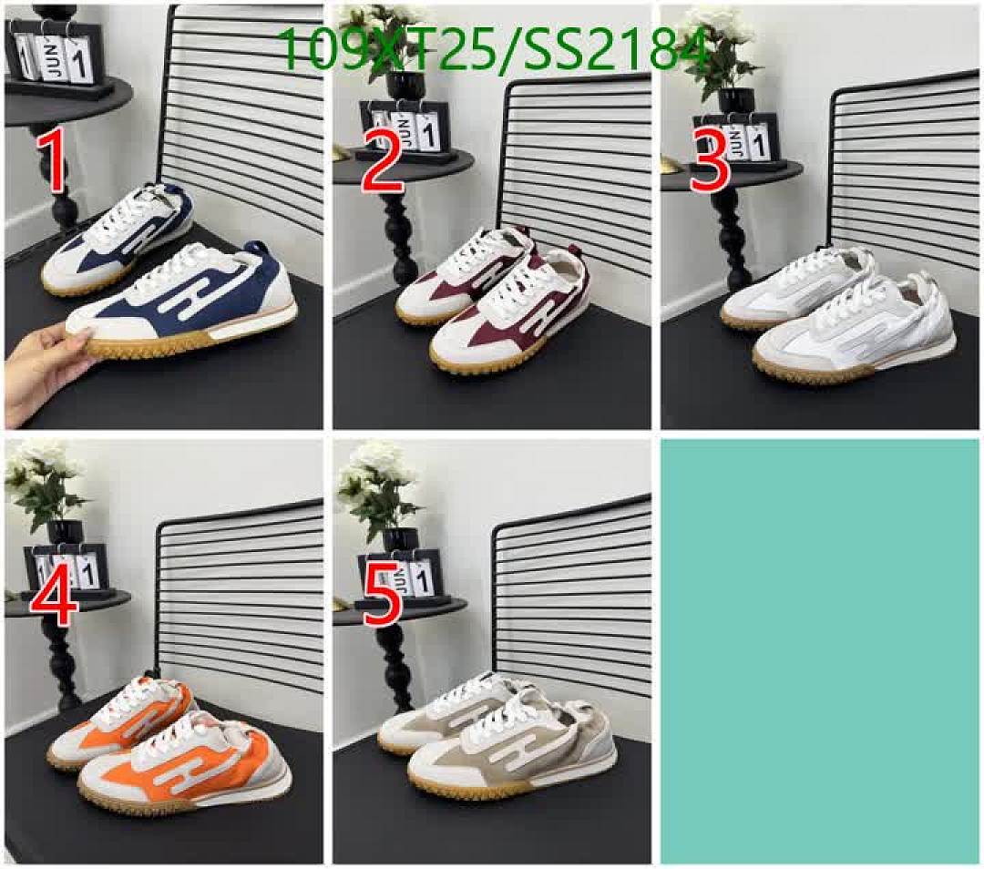 Louis Vuitton LV x Supreme Archlight Sneakers