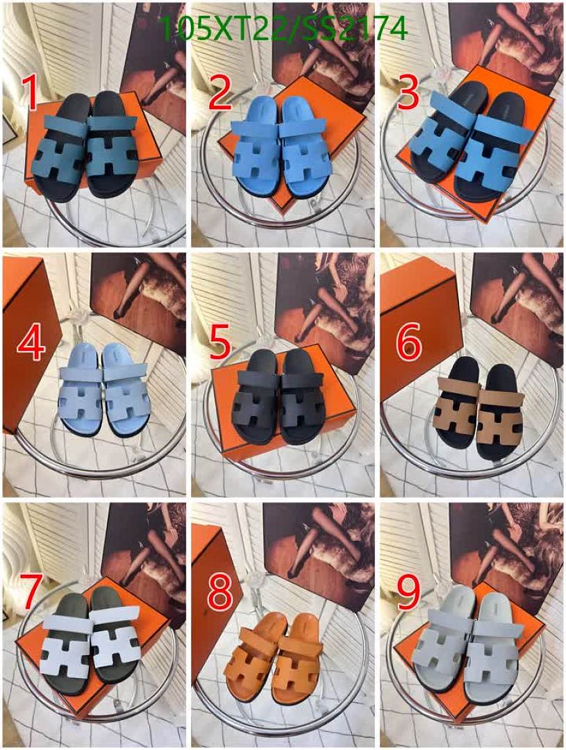 Hermès Hobo Sneaker