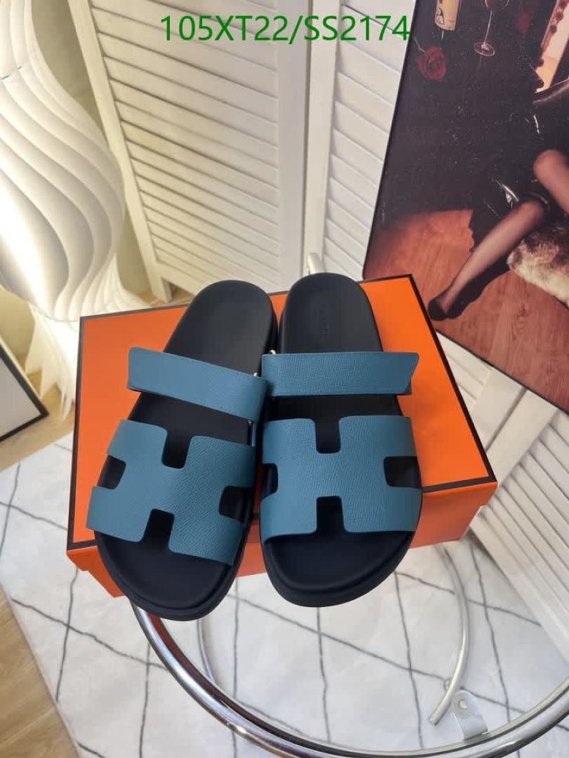 Hermès Hobo Sneaker - view 2