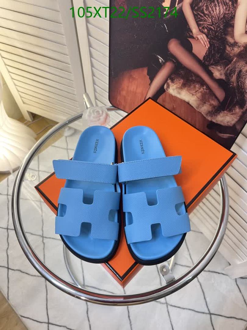 Hermès Hobo Sneaker - view 3