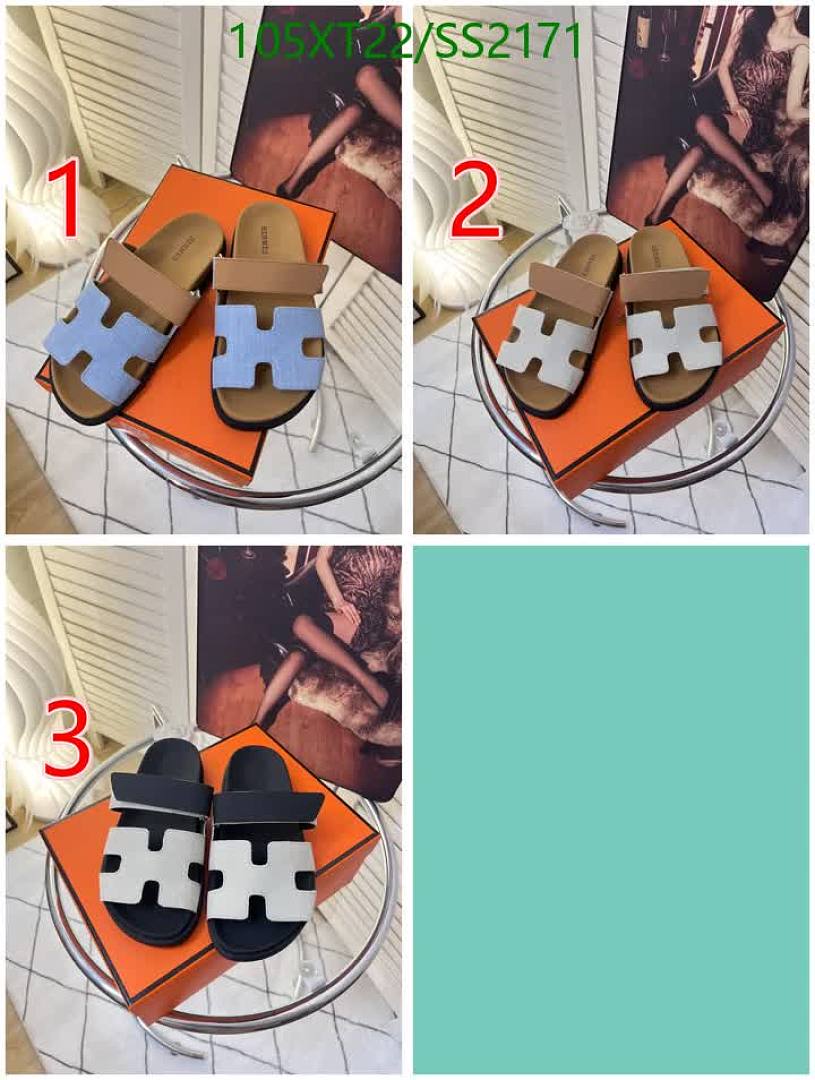 Hermès Hally Belt