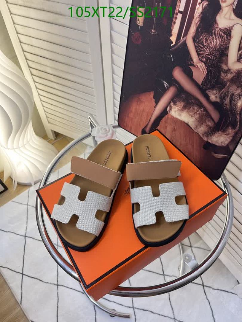 Hermès Hally Belt - view 3