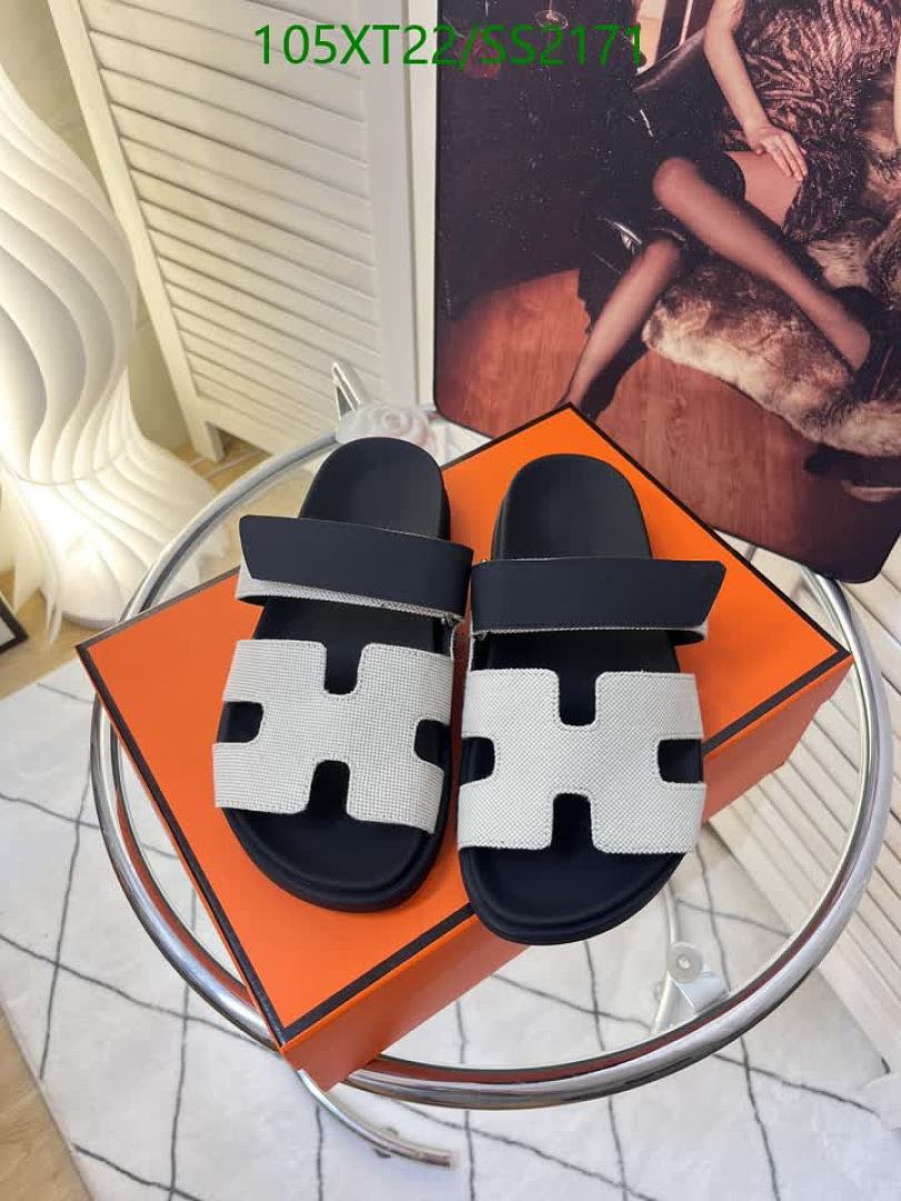 Hermès Hally Belt - view 4