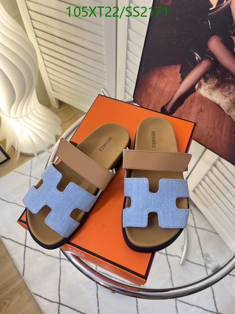 Hermès Hally Belt - view 5