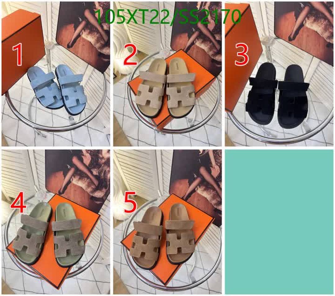 Hermès Hobo Sandal