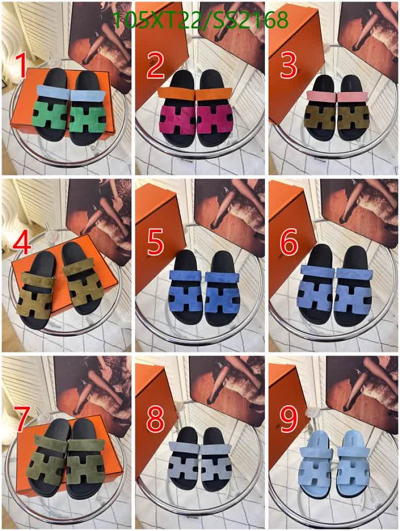 Hermès Hobo Sandal