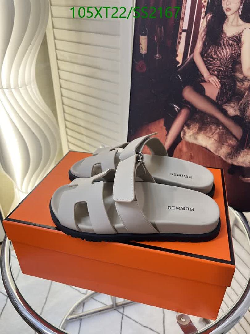 Hermes Hobo Slide