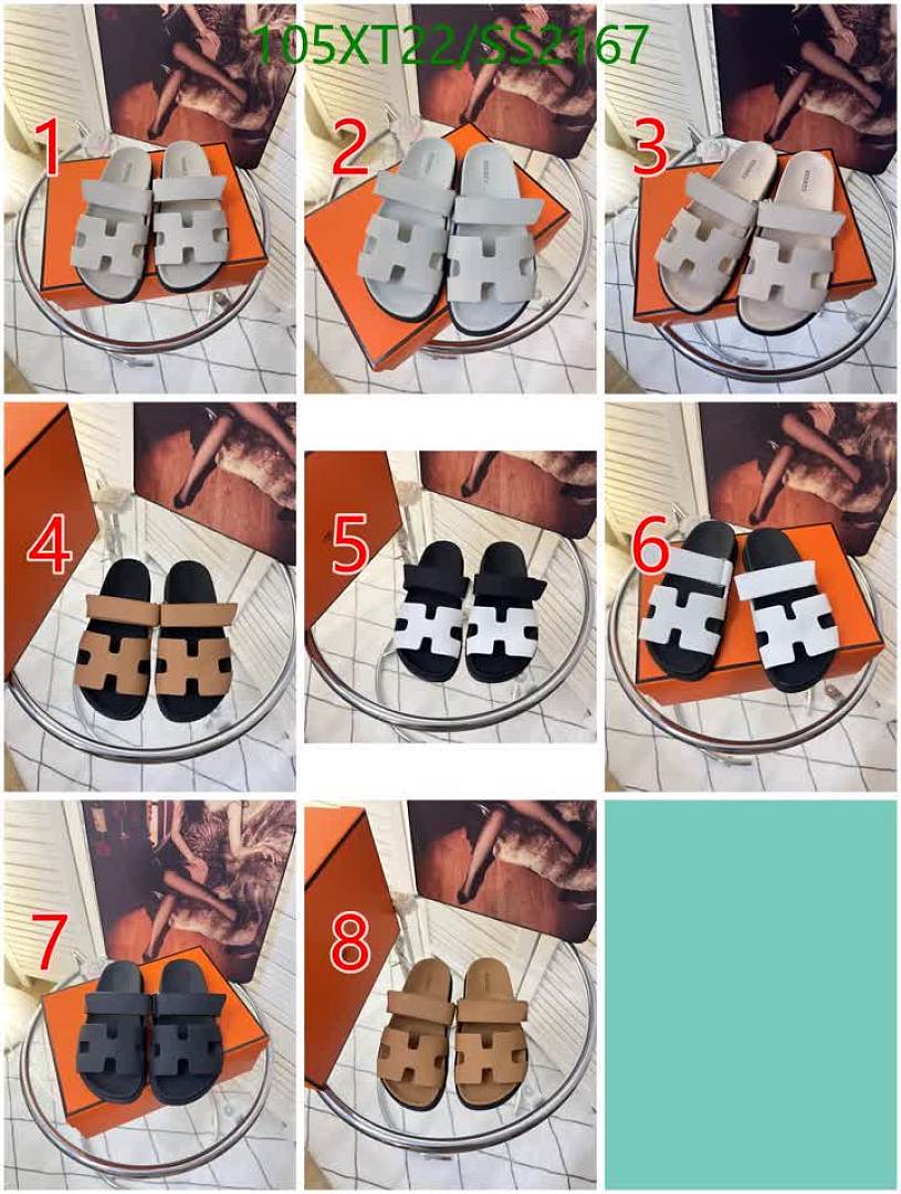 Hermes Hobo Slide - view 2