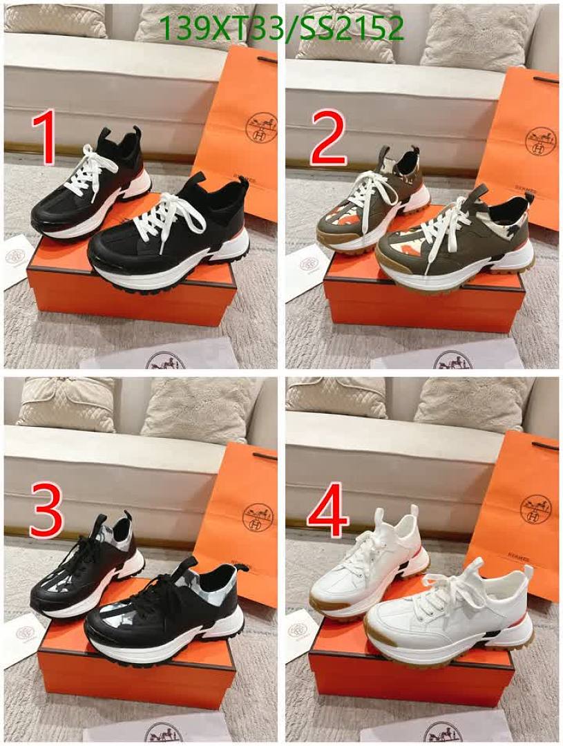 Hermès Hambos Runner Sneakers