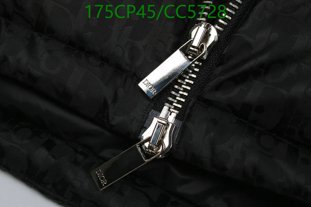 Dior Dior Oblique Puffer Jacket - view 2