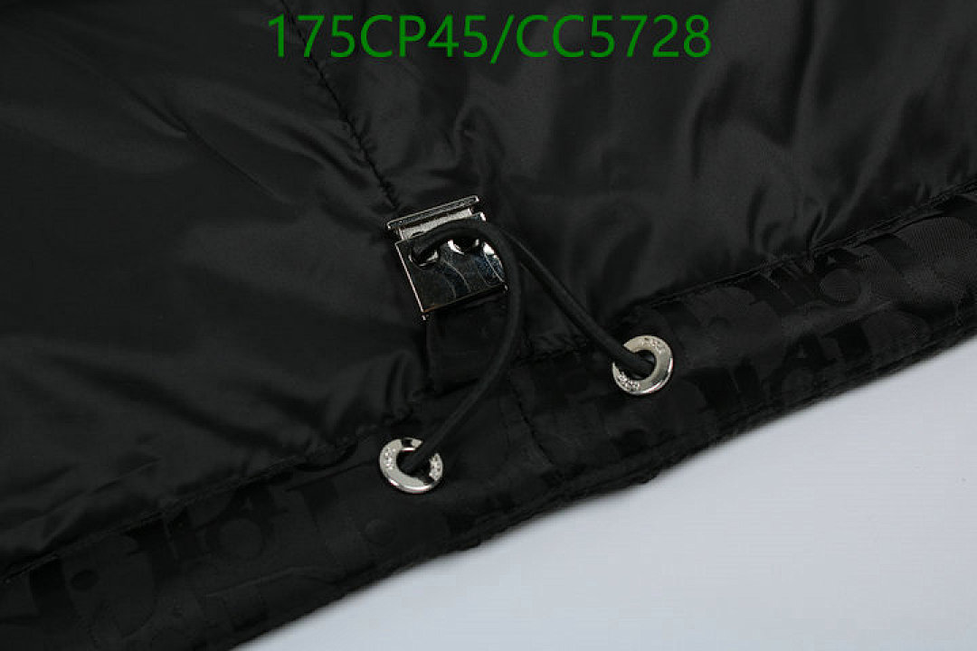 Dior Dior Oblique Puffer Jacket - view 4