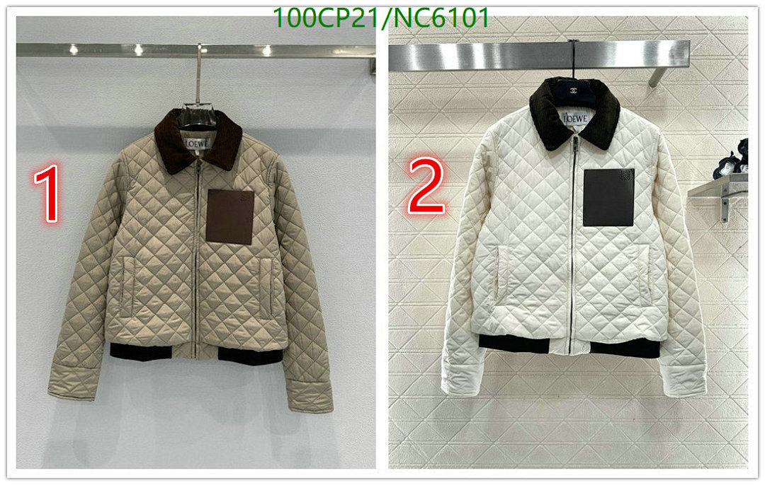 Loewe Quilted Jacket