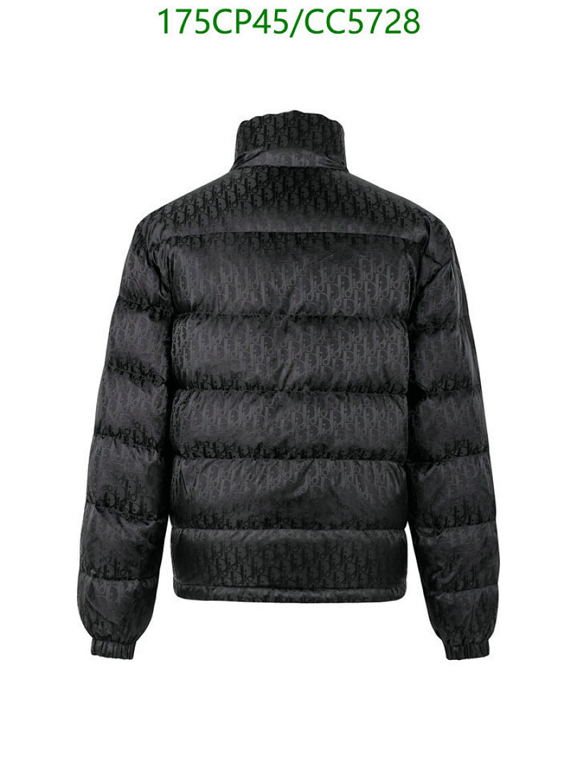 Dior Dior Oblique Puffer Jacket - view 5