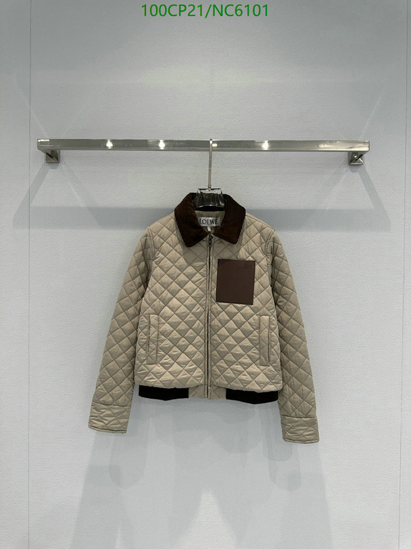 Loewe Quilted Jacket - view 2