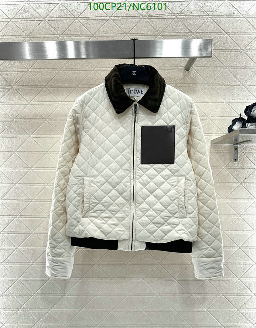 Loewe Quilted Jacket - view 3