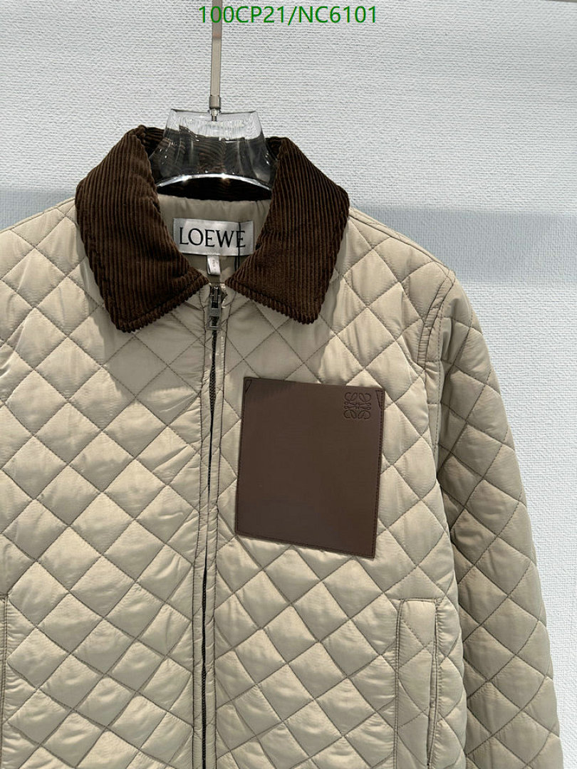 Loewe Quilted Jacket - view 4