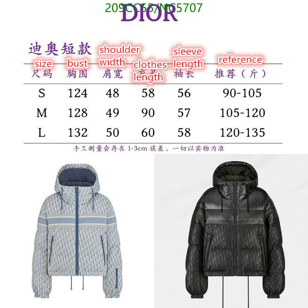 Dior Dior Hooded Jacket - view 4