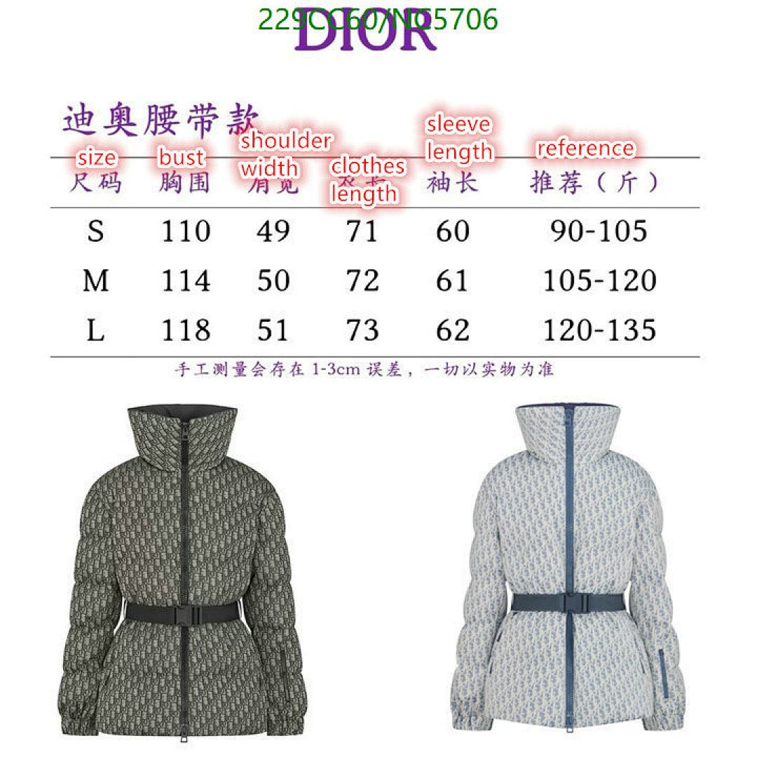 Dior Dior Oblique Padded Jacket - view 4