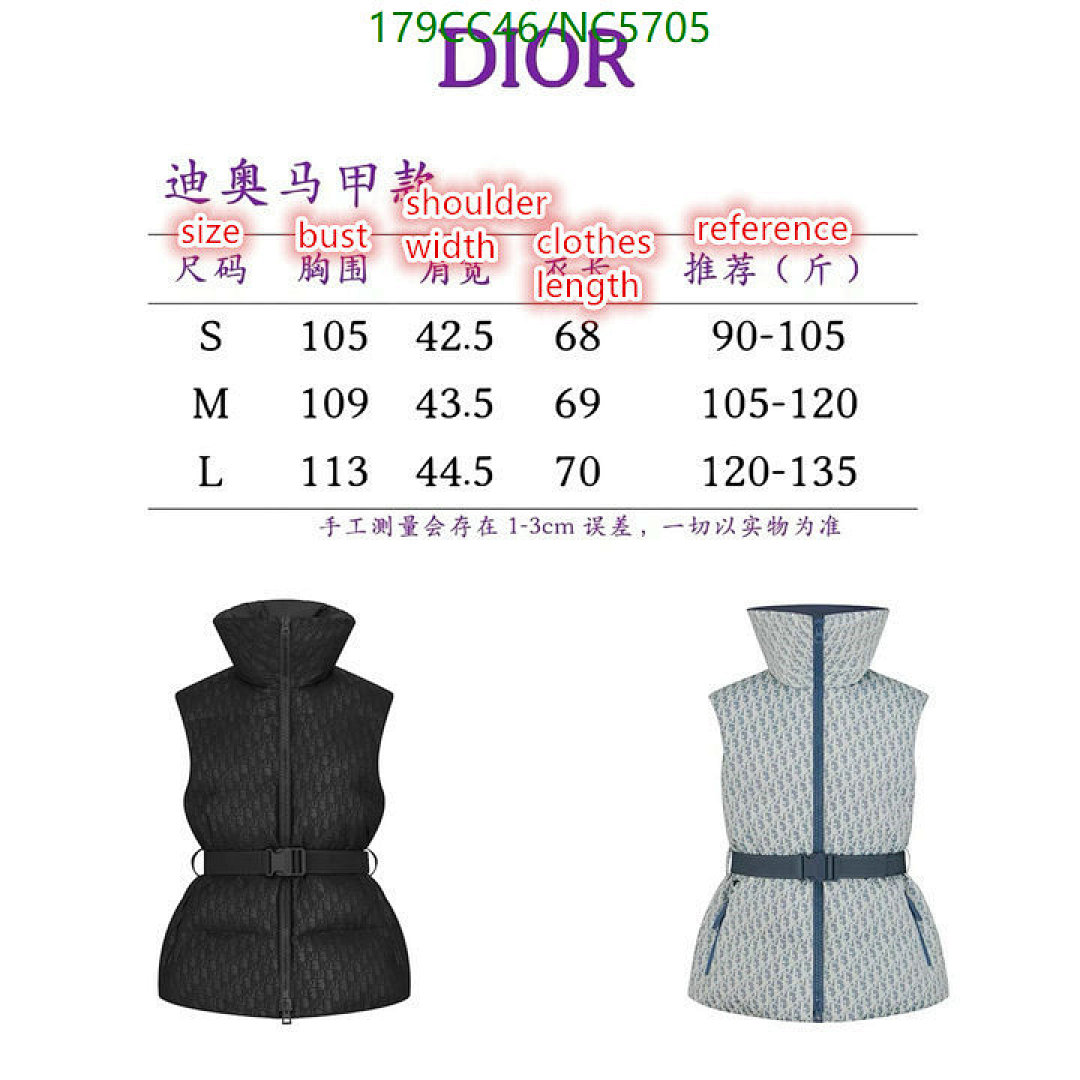 Dior Dior Oblique Down Vest - view 4