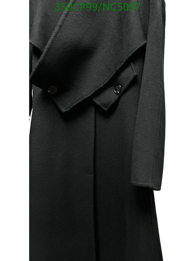 Comme des Garçons Long Wool Coat - 350CP99/NC5097 - view 2