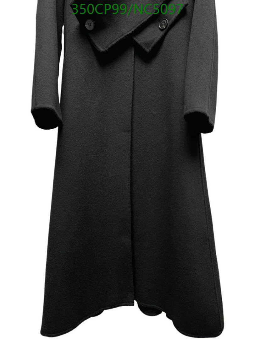 Comme des Garçons Long Wool Coat - 350CP99/NC5097 - view 4