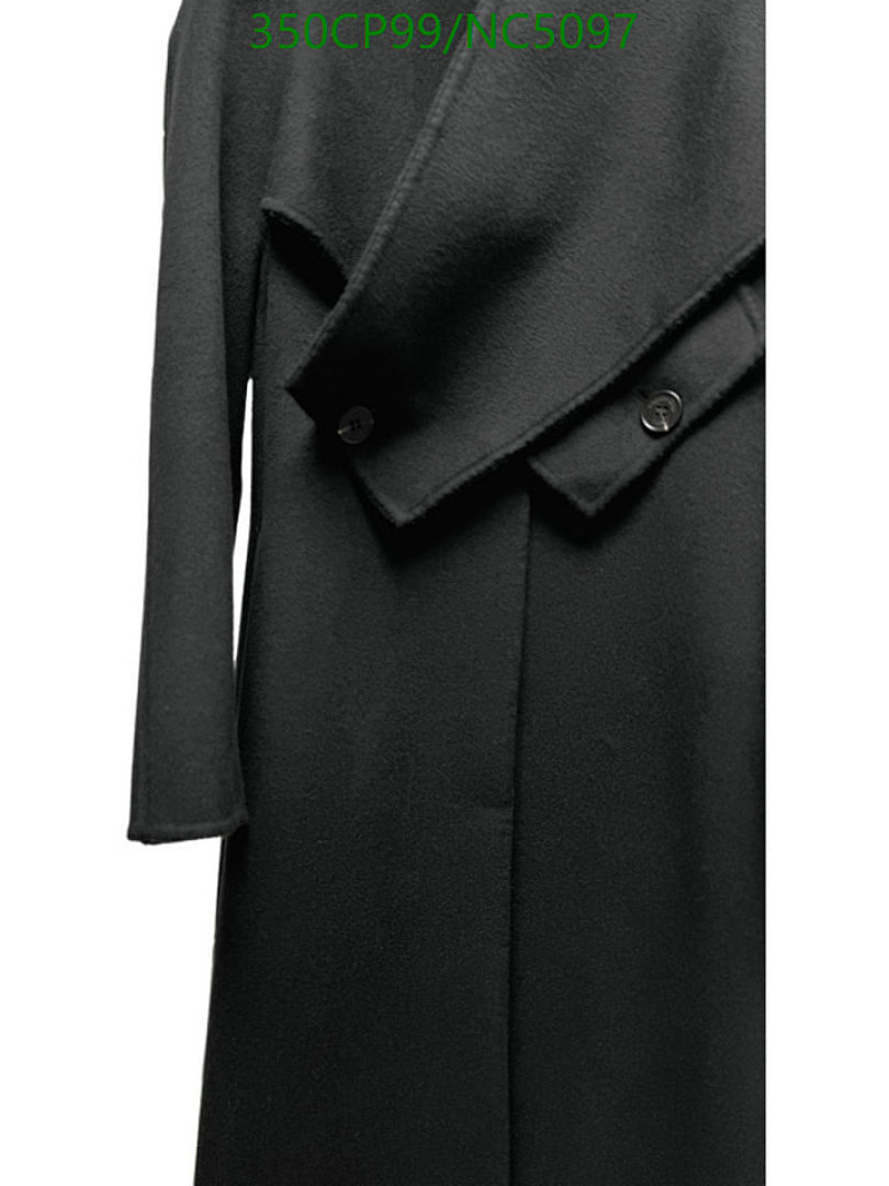 Comme des Garçons Long Wool Coat - 350CP99/NC5097 - view 5
