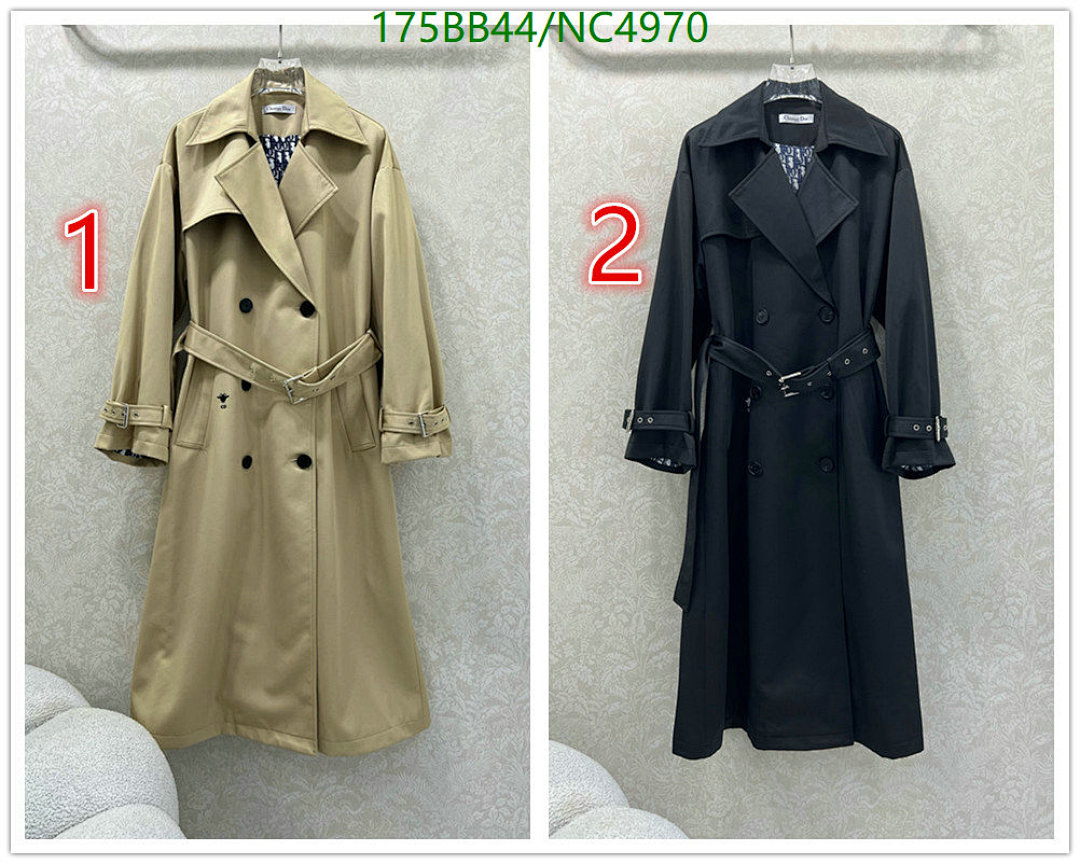 Theory Trench Coat